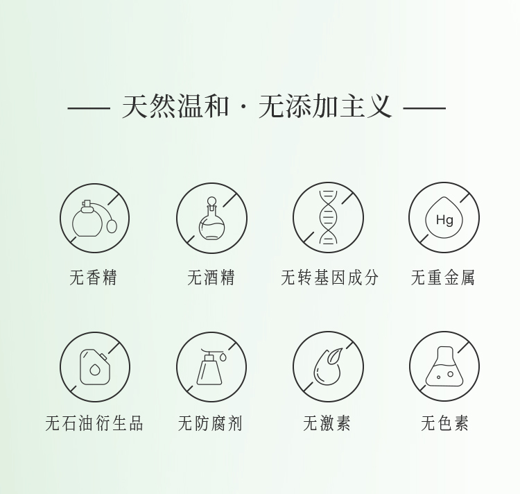 冻干絮详情页2_06.jpg