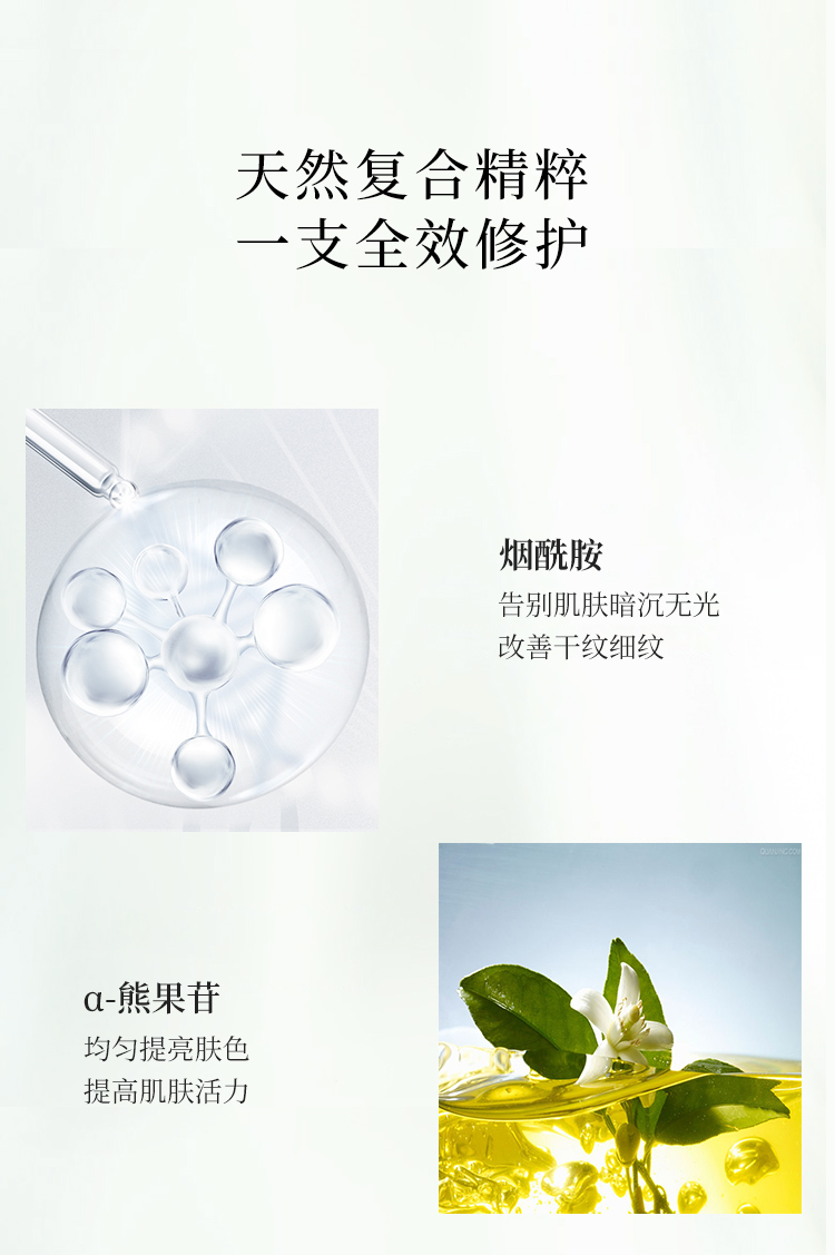 冻干絮详情页2_11.jpg