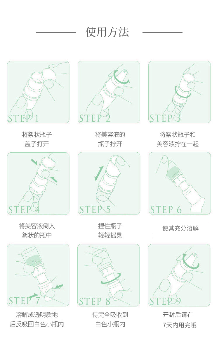 冻干絮详情页2_15.jpg