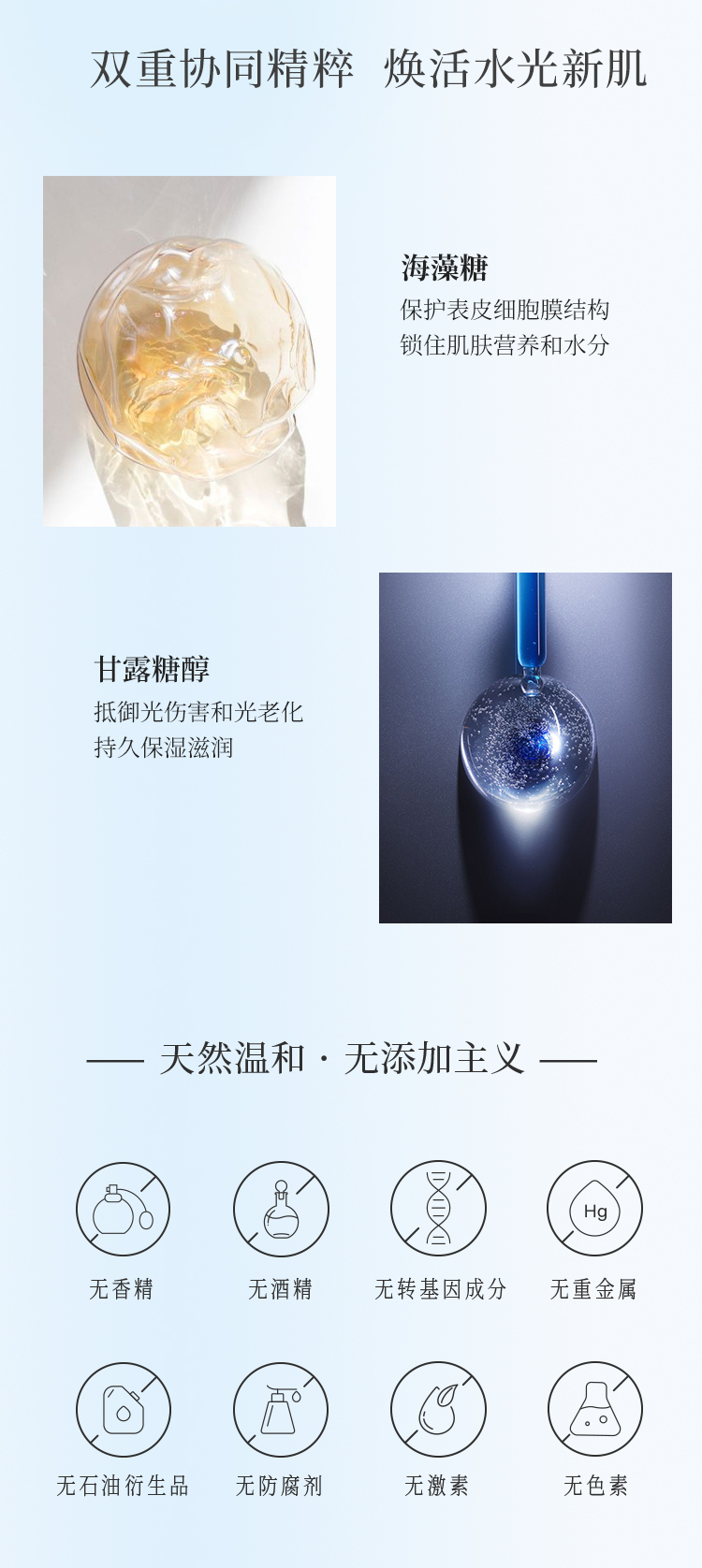 胶原蛋白线球_05.jpg